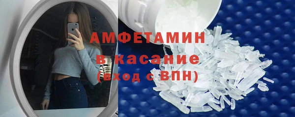 прущая мука Балахна