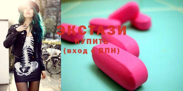 прущая мука Балахна