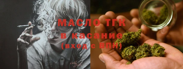 мяу мяу мука Баксан
