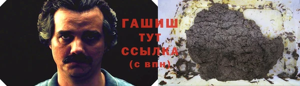 прущая мука Балахна