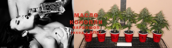 MESCALINE Балабаново