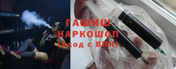 мяу мяу мука Баксан