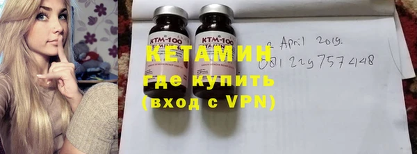 MESCALINE Балабаново