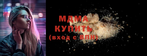мяу мяу мука Баксан