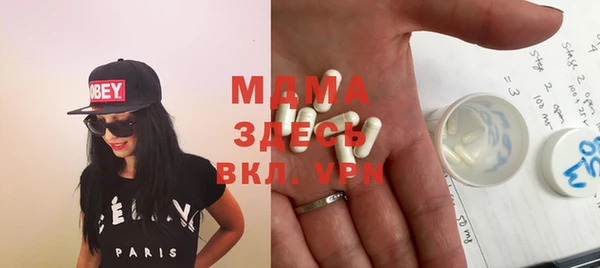 мяу мяу мука Баксан