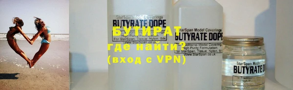 мяу мяу мука Баксан