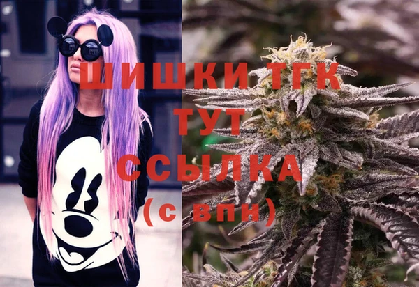 MESCALINE Балабаново