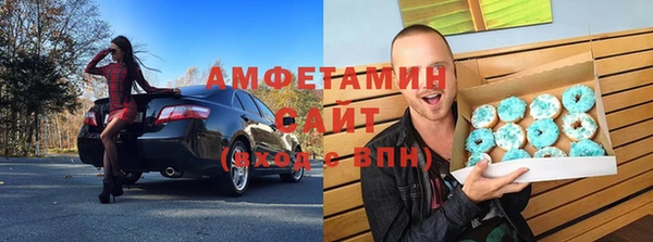 MESCALINE Балабаново