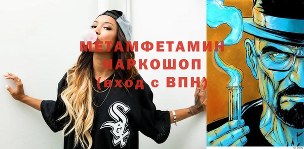 мяу мяу мука Баксан