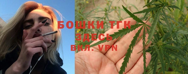 мяу мяу мука Баксан