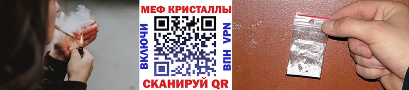 kraken как зайти Белокуриха Меф кристаллы даркнет сайт