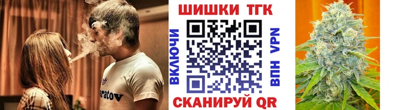 МАРИХУАНА марихуана Белокуриха